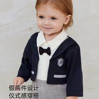 周岁宴氛围感礼服｜babylove 绅士假两件哈衣✨