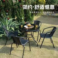 阳台小角落、庭院小院、奶茶店外摆、出摊摆摊都适配✨