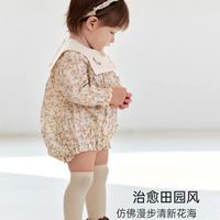 春日碎花小萌衣｜babylove 花栀漫歌三角包屁衣✨