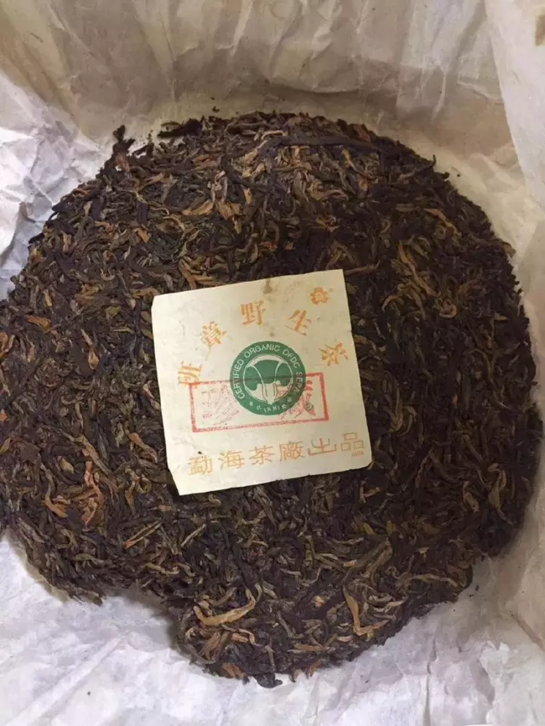 大益86周年厂庆今天开幕，传了半个月的