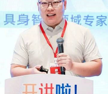 39岁宇树前高管出走创业 遭投资人嫌年龄大备注老登 融资如零下40度