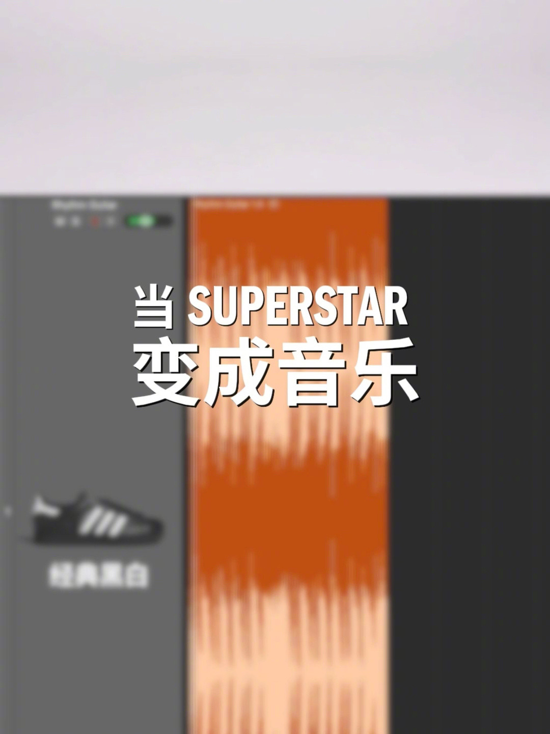 阿迪达斯刚交出最赚钱一季,鞋却一双没多卖,双11这波五折该怎么接