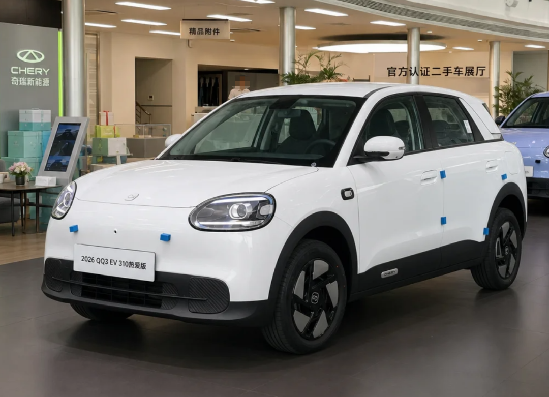 「补贴后3万3」,商家默认你有一辆什么样的旧车?