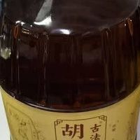胡姬花古法花生油风味评测