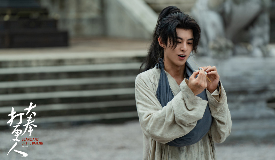 许七安真的回来了:《大奉2》备案30集,3个变化和3个问号