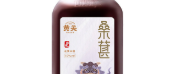 🍇黄关非遗桑葚米酒｜温柔微醺小甜酒