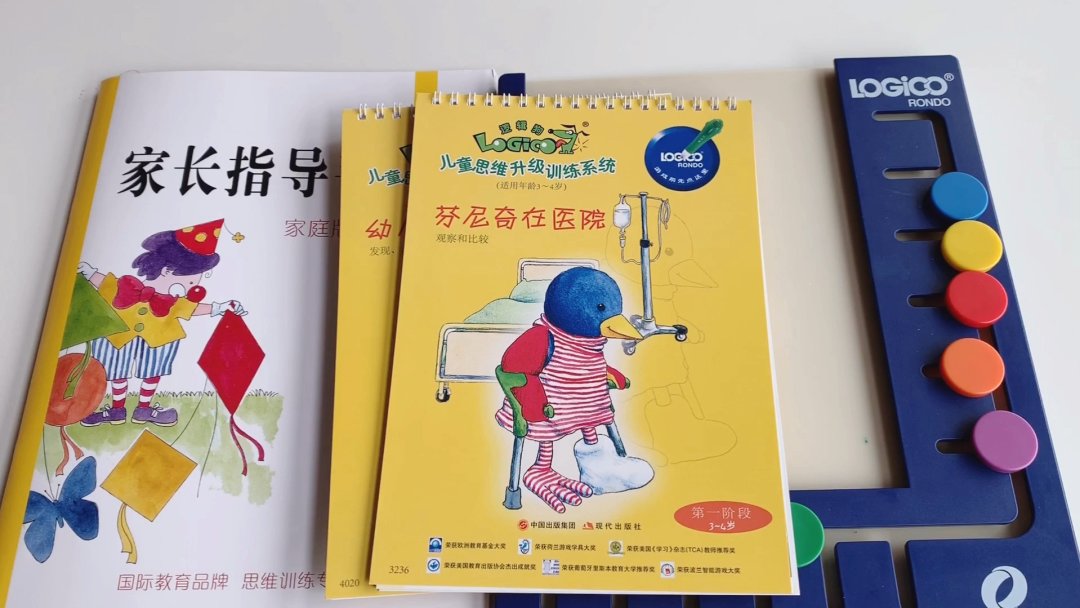 三年级很多娃在学奥数,我家不学,会落后吗?对照这三个信号再定