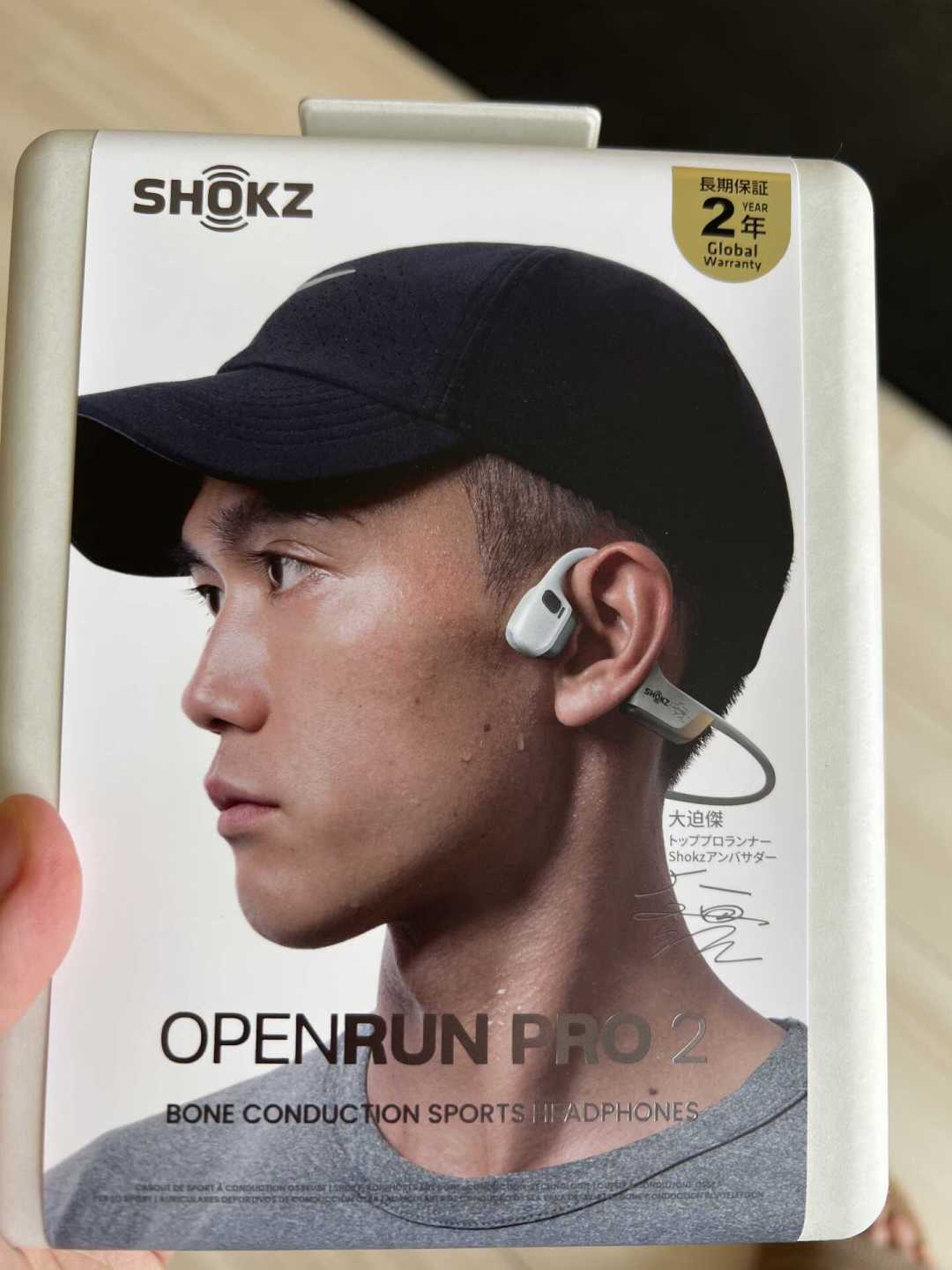 双11冲韶音Pro 2s前，先搞清那个