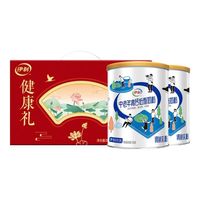 进口奶粉怎么选？5步查溯源码不白扔钱