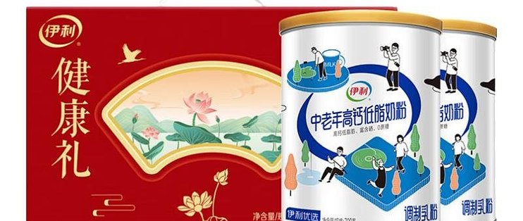 进口奶粉怎么选？5步查溯源码不白扔钱