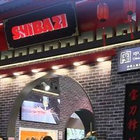 广交会中国风家居爆单，国内能买到同款吗？