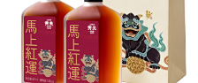 🧧黄关【马上红运】礼盒｜非遗黄酒