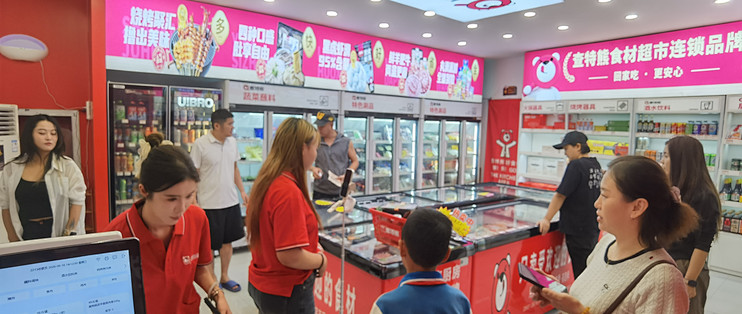 家庭围锅消费升温，社区火锅食材业态打开新空间