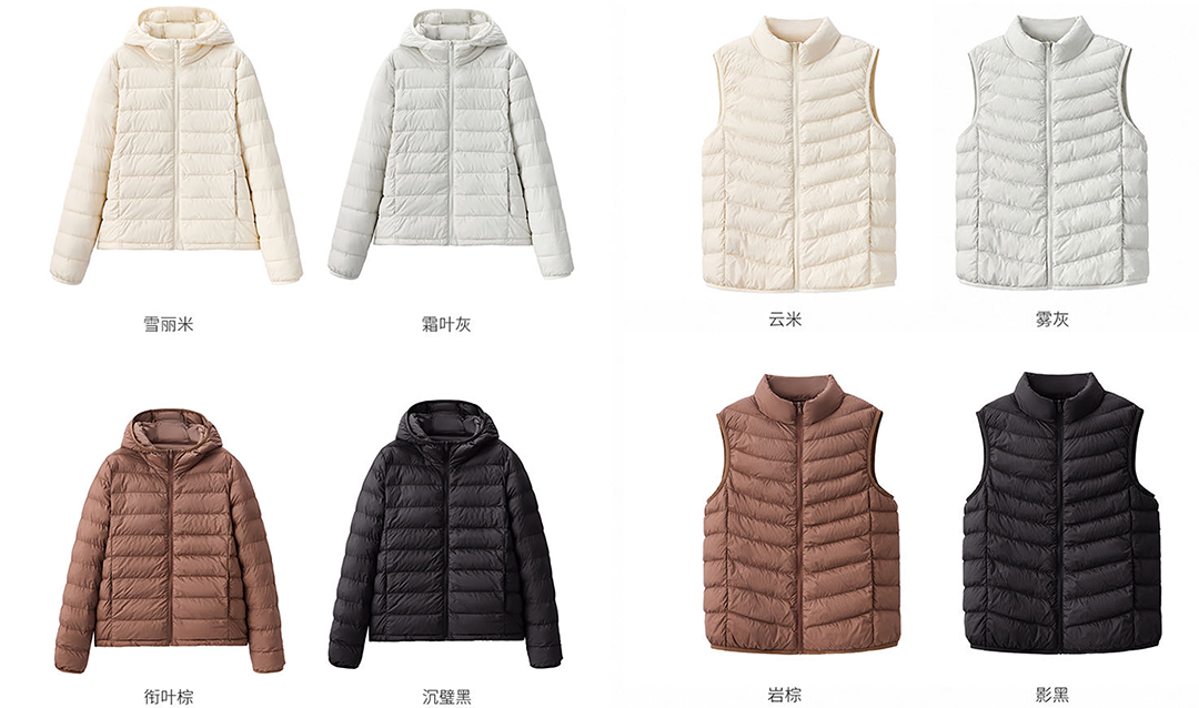 满街都是3M新雪丽棉服，一百多的先别下单