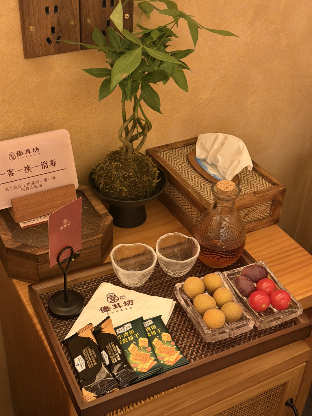 采耳后耳道贴着一圈羽毛:爽可以,但别把耳道混成真菌培养基