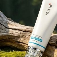 油光痘痘闭口反复？别跟风买！3款控油祛痘洗面奶真实体验避坑点