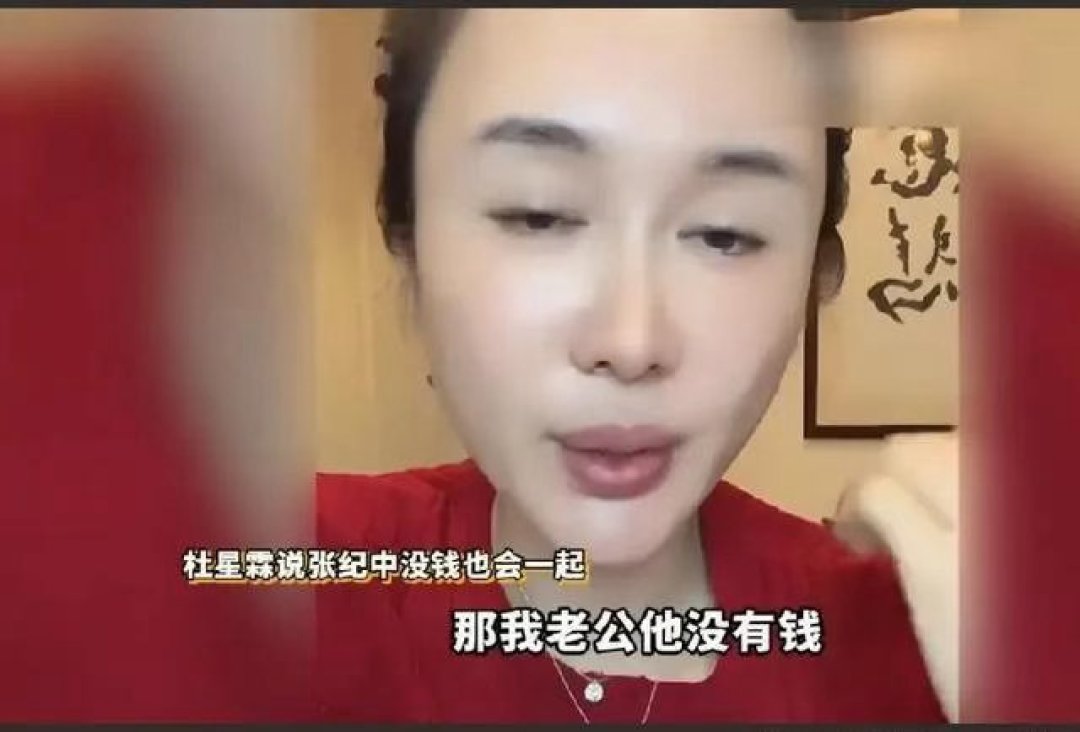 一句“没钱我也嫁”,1300条评论吵翻天:吵的根本不是爱情