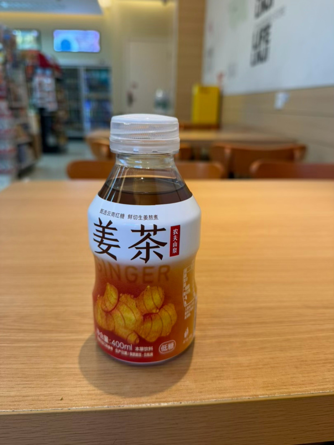 降温后饮料换了主场：便利店暖柜里的热饮，这么挑不踩坑