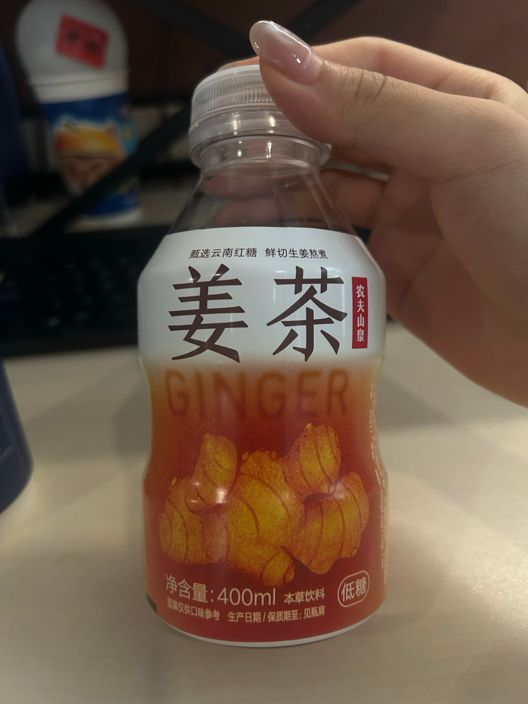 降温后饮料换了主场：便利店暖柜里的热饮，这么挑不踩坑