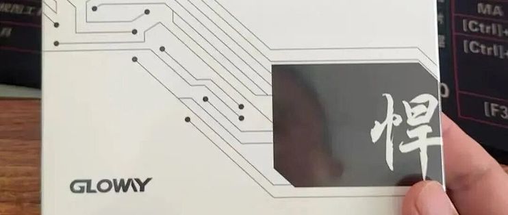 终于扛不住了固态开始降价了！等等党永不言败？