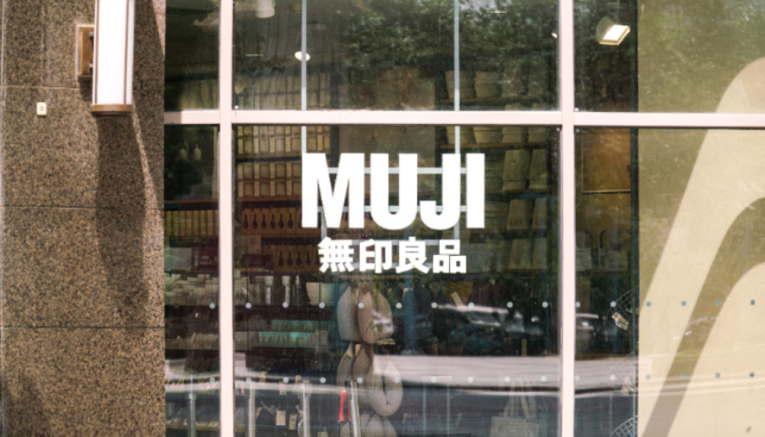两家「无印良品」又上热搜:都不是假货,但你真可能拿错了