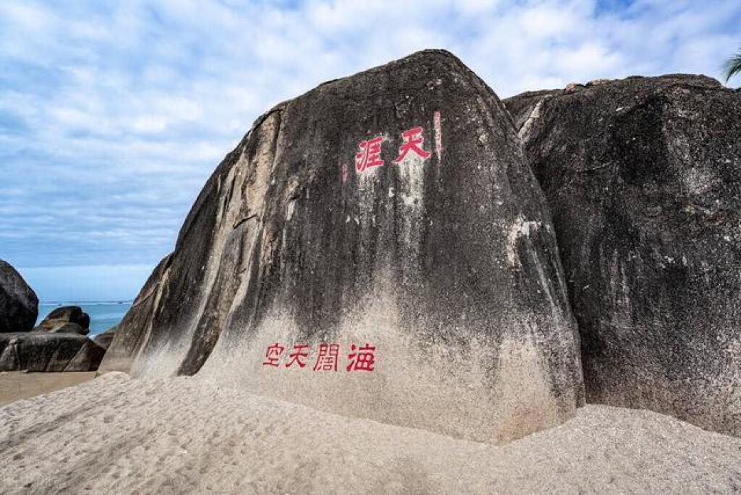 过冬旅居第一笔账不是房租,是医保:出发前办好这三件事