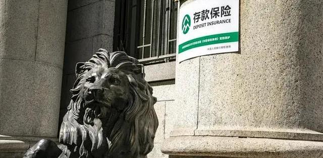 到期那张30万存单我没锁5年：利率表在倒着长