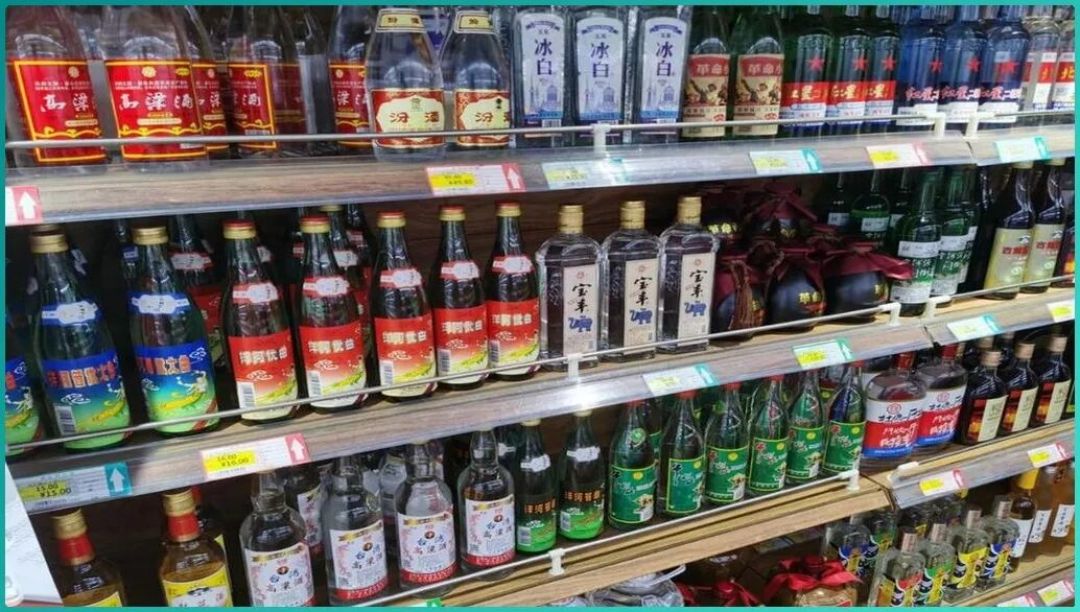 超市白酒货架