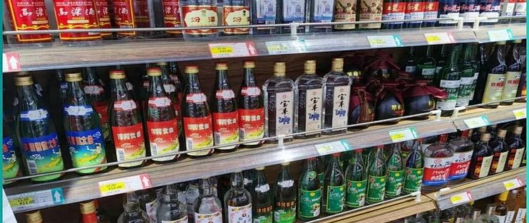 四瓶清香口粮比下来，最烈的居然才十几块