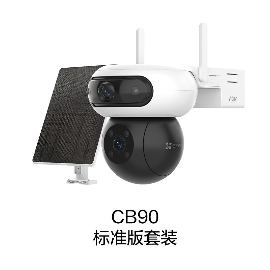 智能锁最高补2000元!双11智能安防上车指南,这些坑别踩