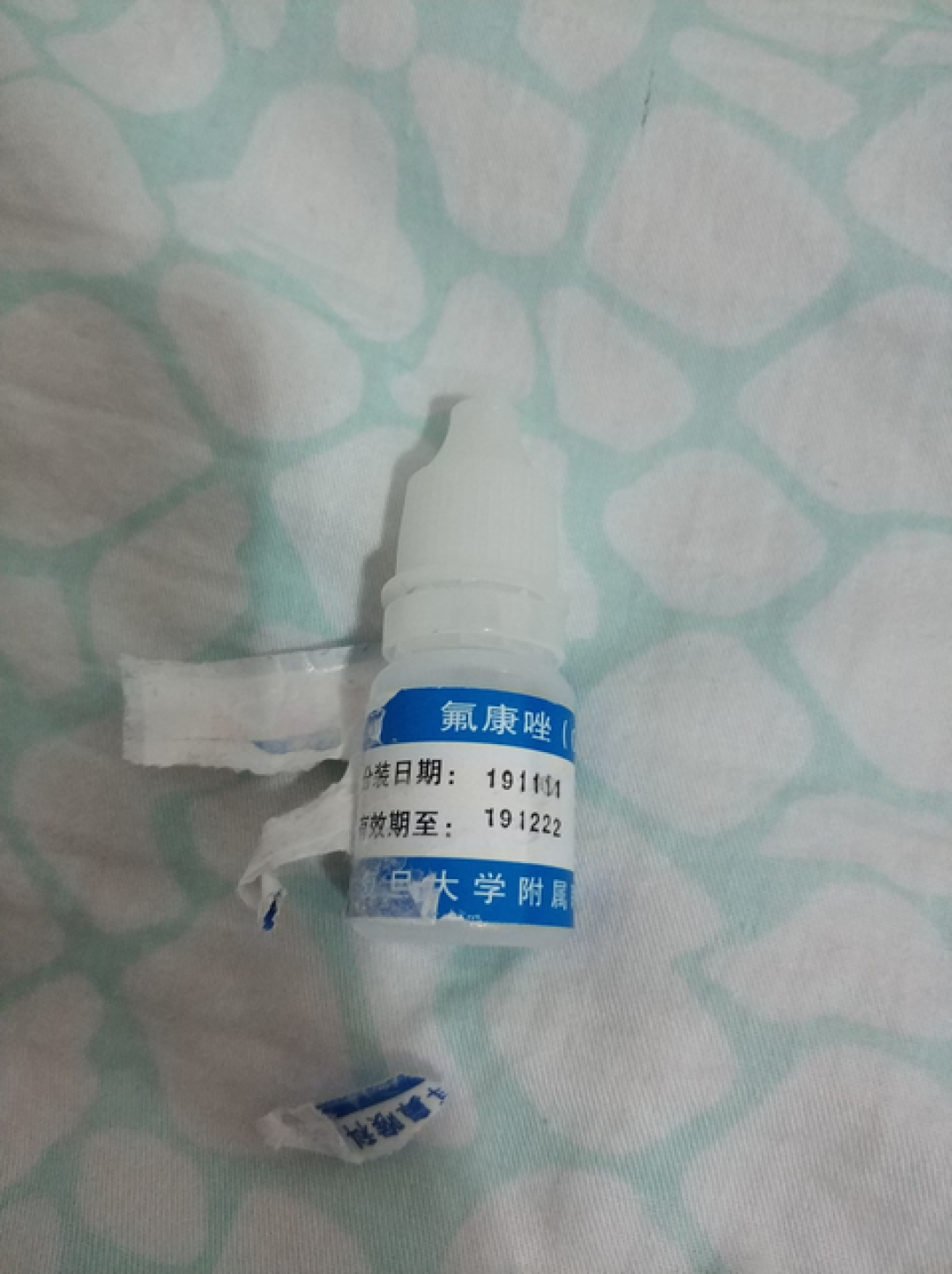 头一次躺上采耳床,这三件事先弄明白再闭眼