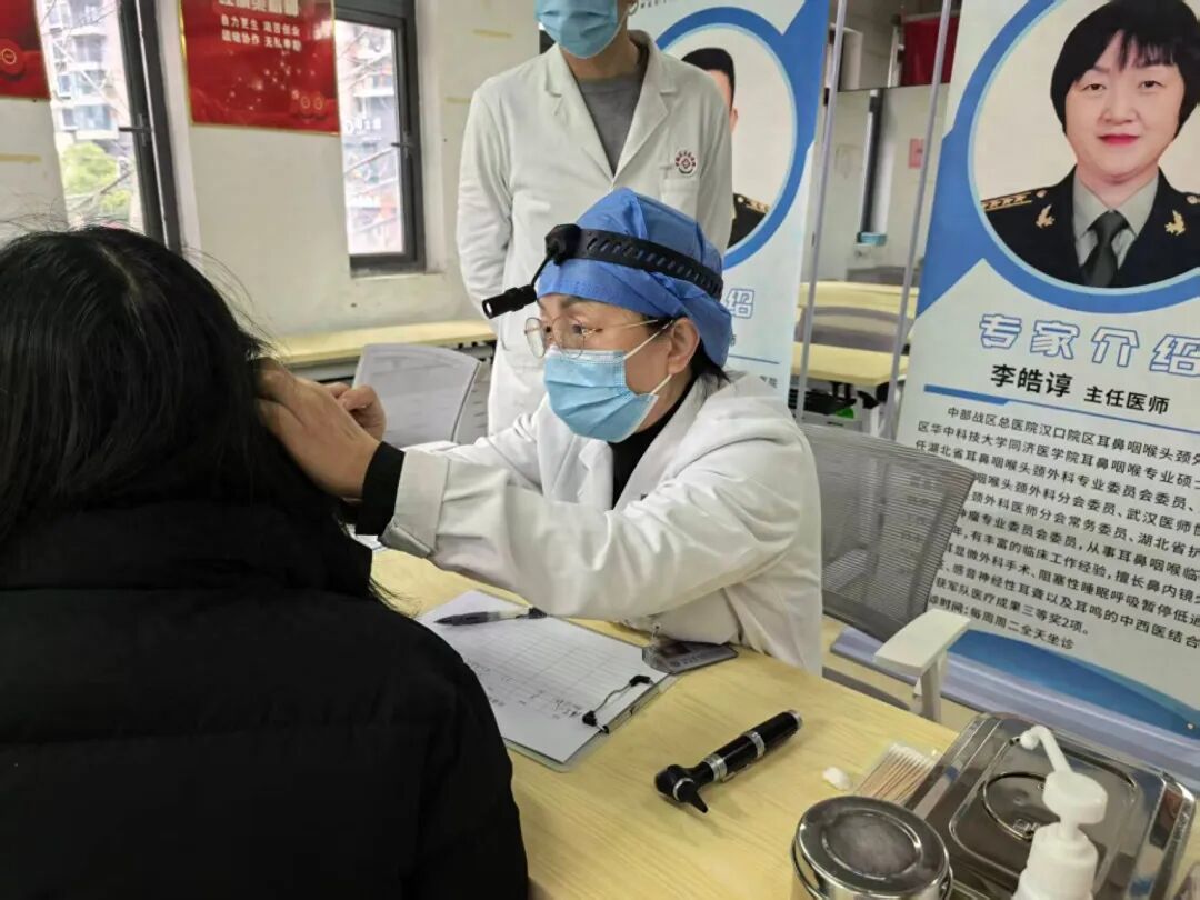头一次躺上采耳床,这三件事先弄明白再闭眼