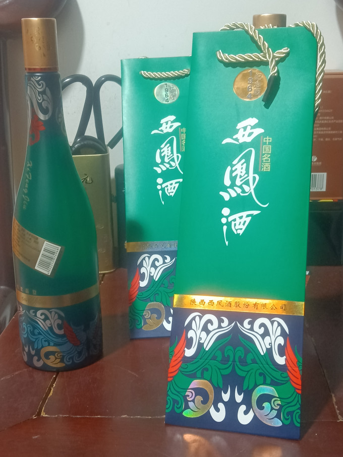 西凤酒白酒