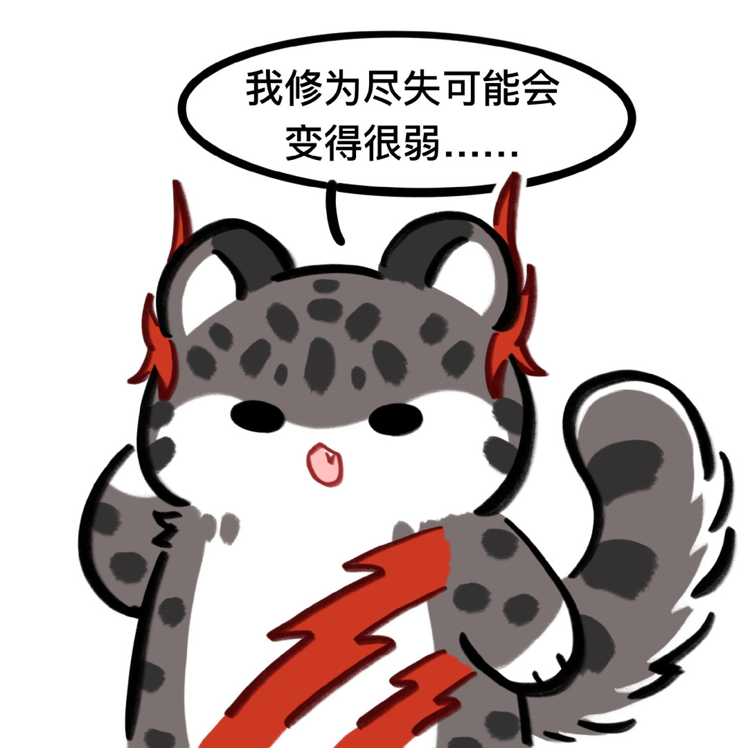 投币比点赞多,玩家哭着捐款:《万重山》凭什么让全网破防?