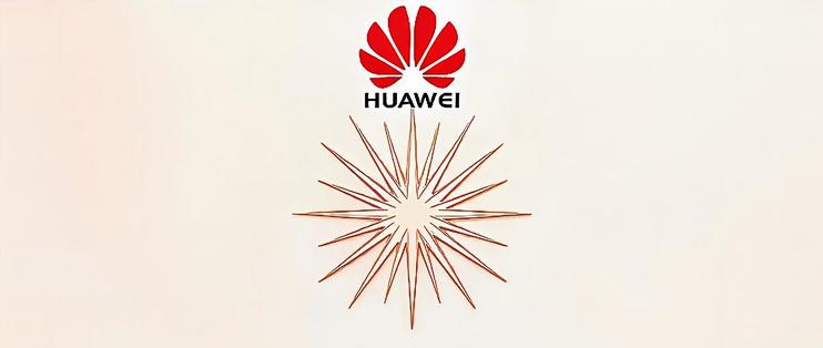 华为子品牌星芒首款机型曝光，或为阔直屏，为普及鸿蒙而来