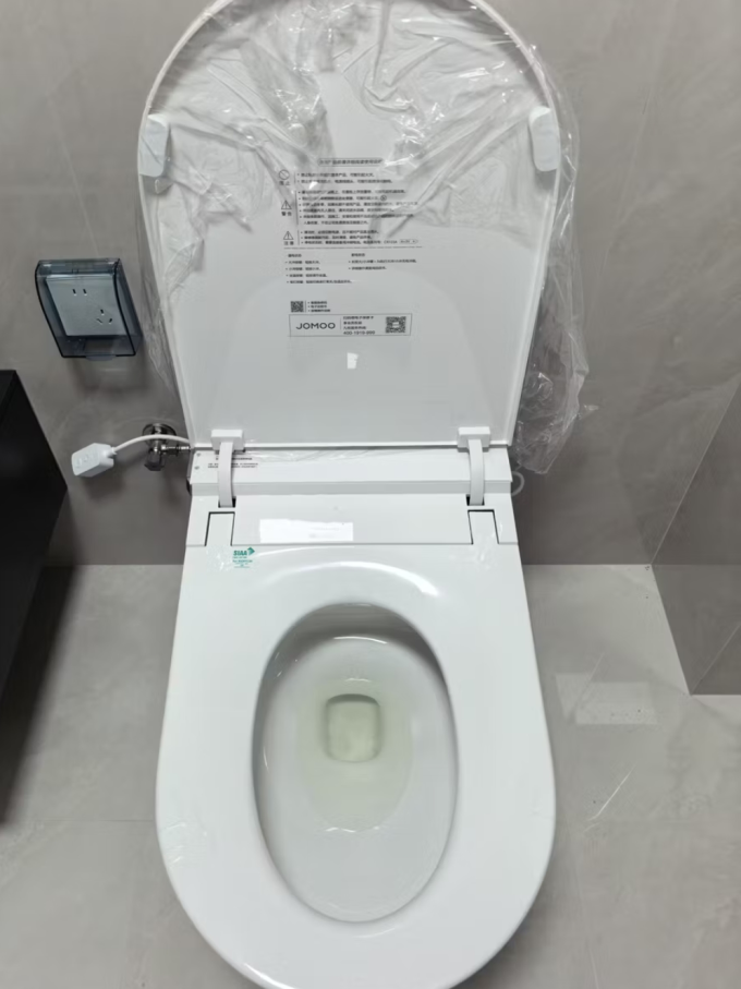 九牧智能马桶