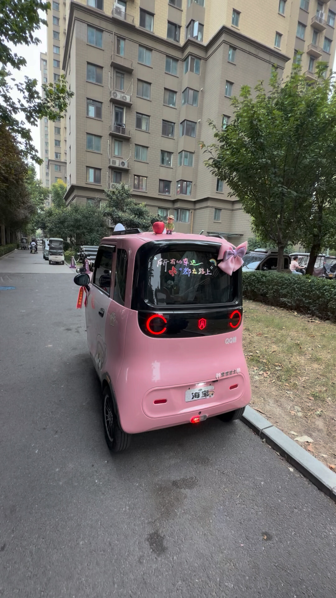 老头乐禁了,家里那辆接娃车接下来怎么办