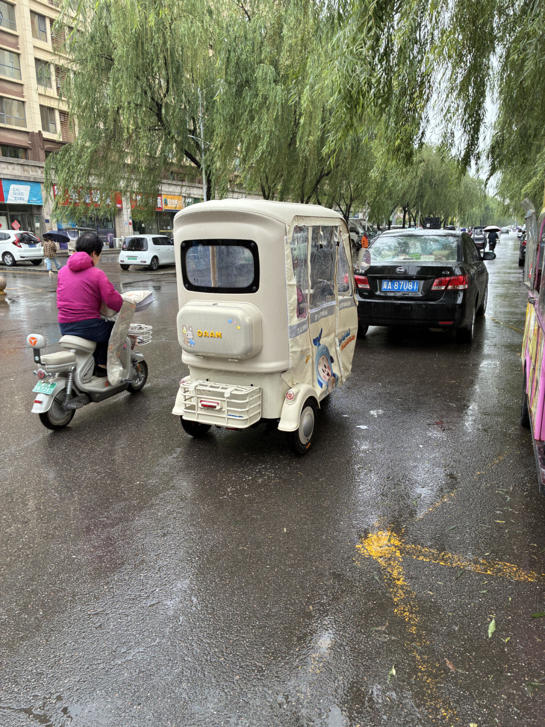 老头乐禁了,家里那辆接娃车接下来怎么办