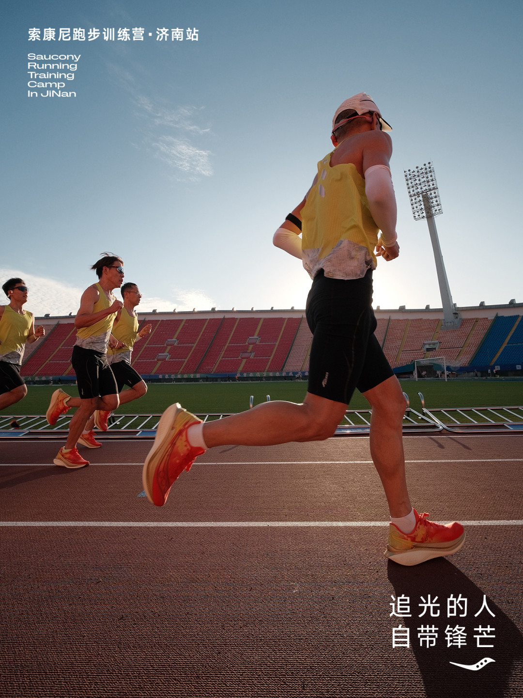 距离上马还有36天,索康尼营训课表摆开了:没进营也能抄着跑