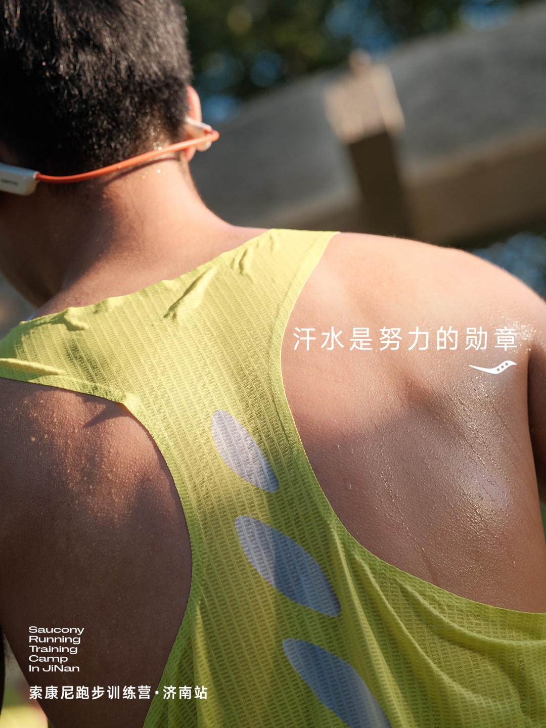 距离上马还有36天,索康尼营训课表摆开了:没进营也能抄着跑
