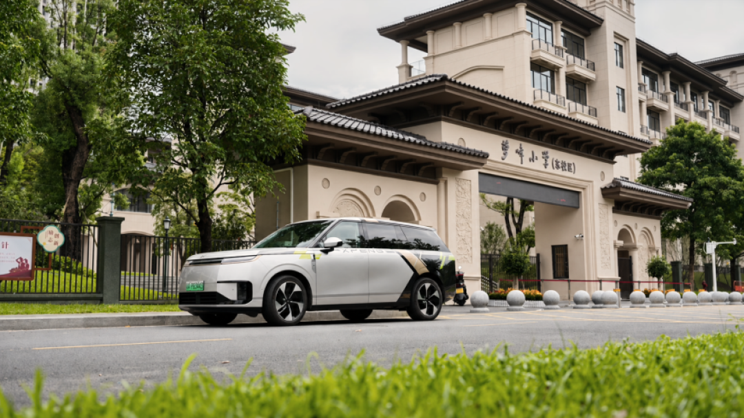 小鹏Robotaxi拿下广州全城运营资格：L3被跳过，出事谁负责？