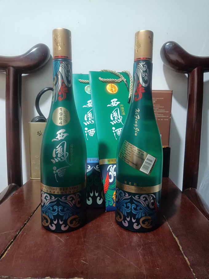 西凤酒白酒
