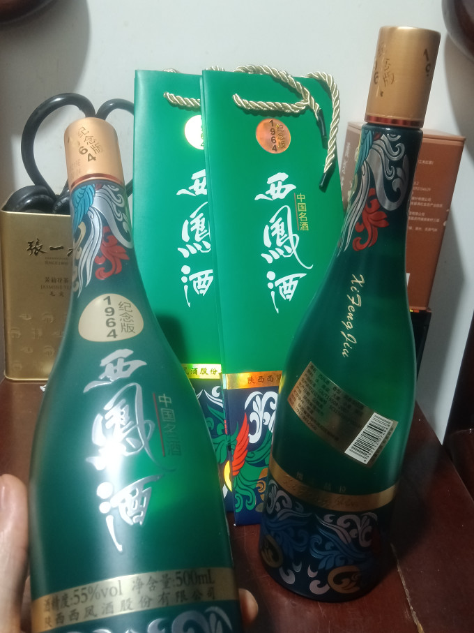 西凤酒白酒