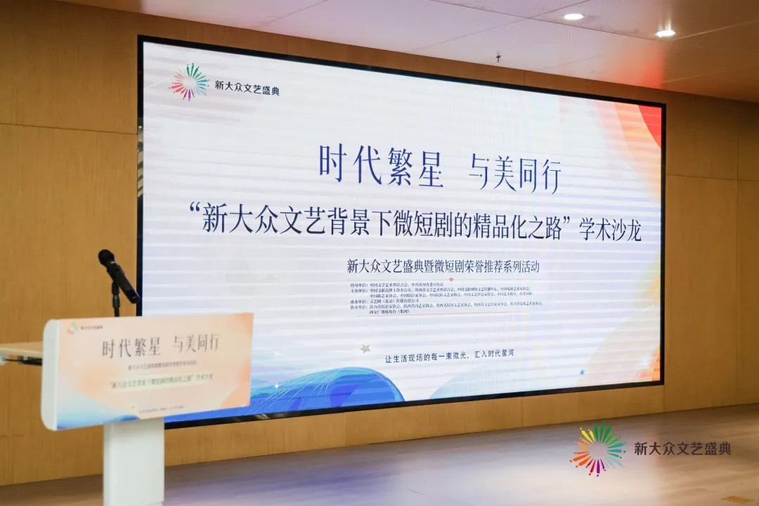 国家三大奖今年都给短剧开了专场:获奖片单,直接抄作业
