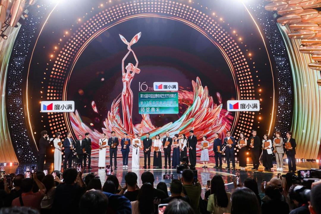 国家三大奖今年都给短剧开了专场:获奖片单,直接抄作业