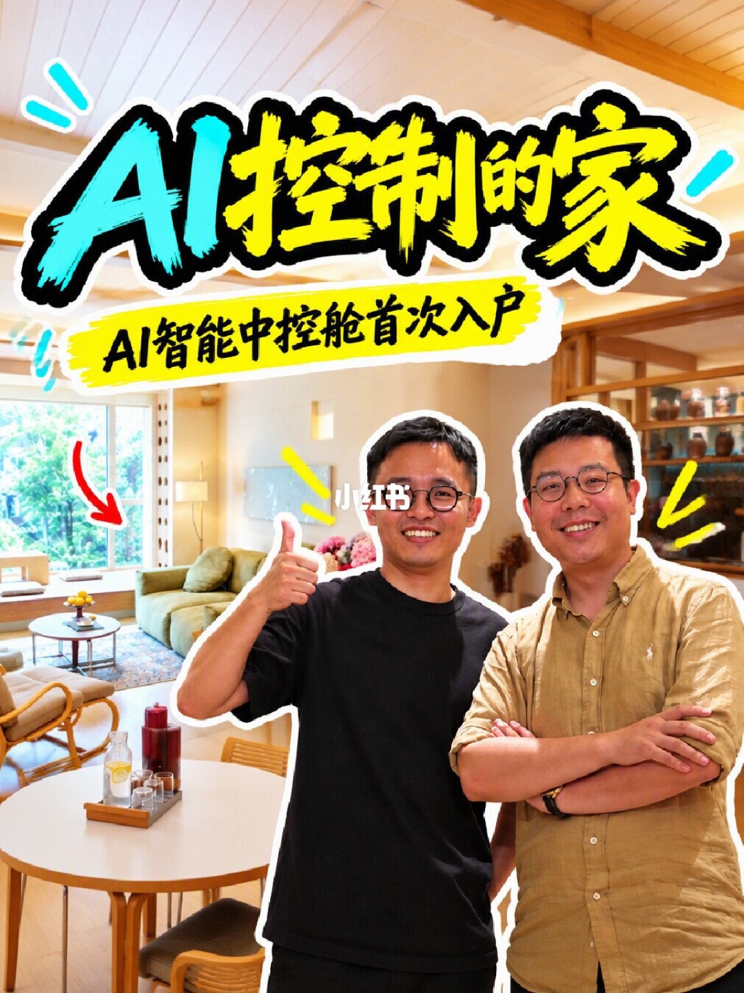 2万6报价含5千调试费:签易来前,先把报价单按这四处核一遍