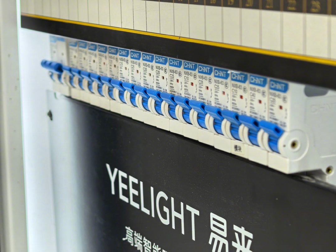 2万6报价含5千调试费:签易来前,先把报价单按这四处核一遍