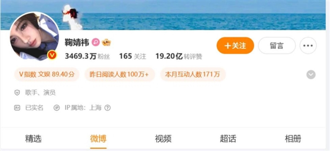 荣耀700系列11月登场：可外挂增距镜 鞠婧祎代言