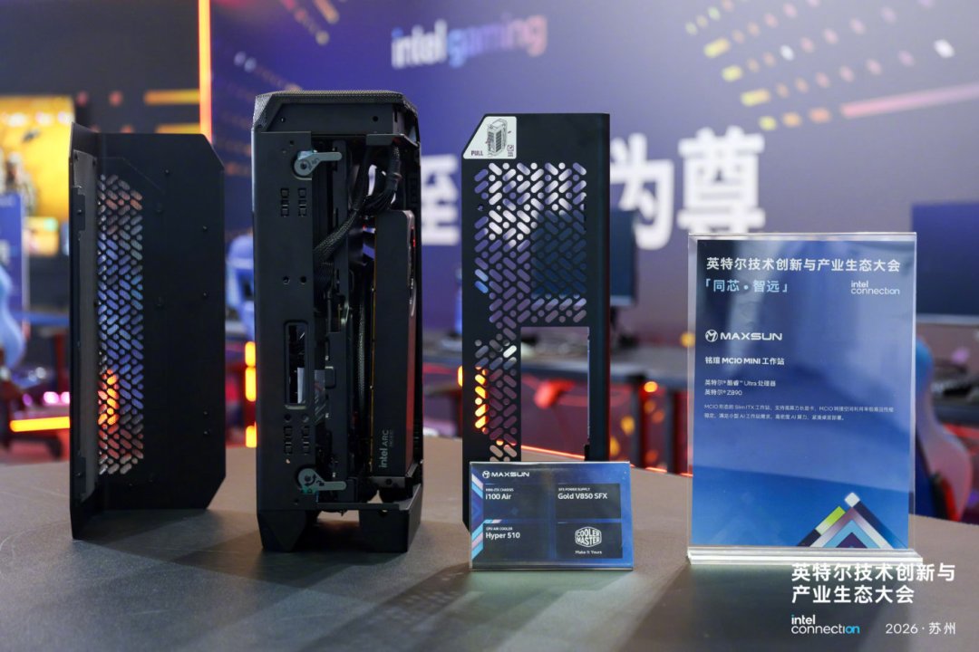 丐帮不卖丐卡了!铭瑄要造英特尔480GB显存的AI显卡