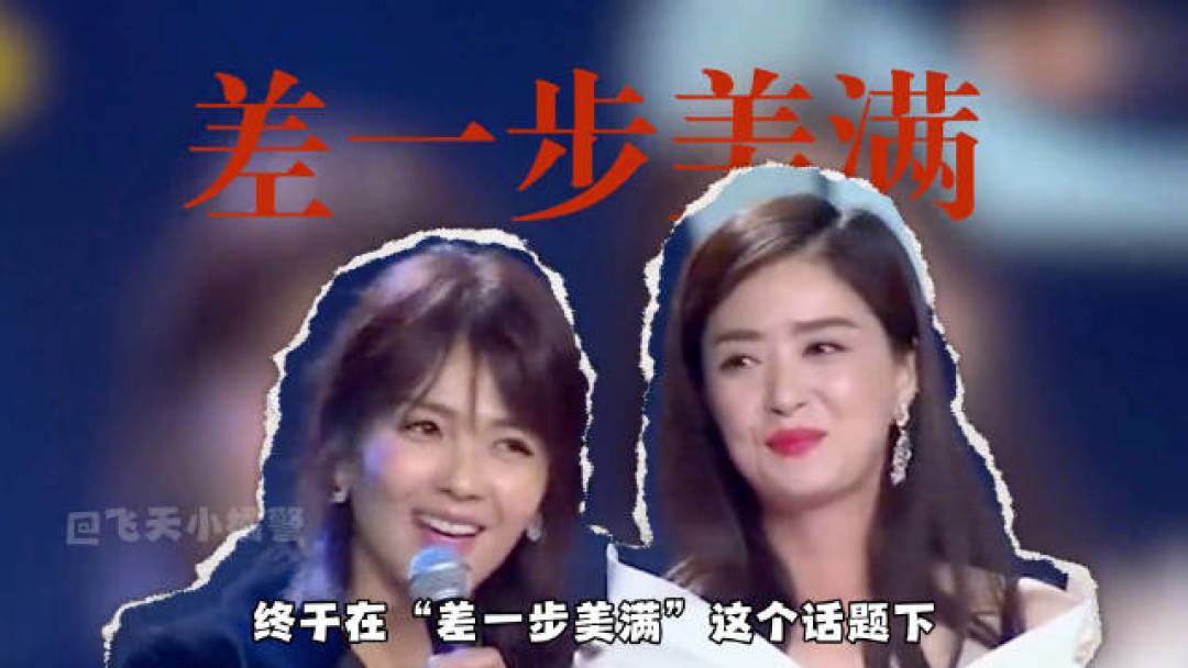 《欢乐颂》十周年重聚要来了？最难的从来不是凑齐五个人